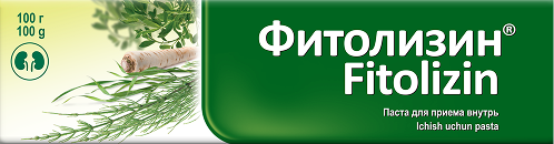 package